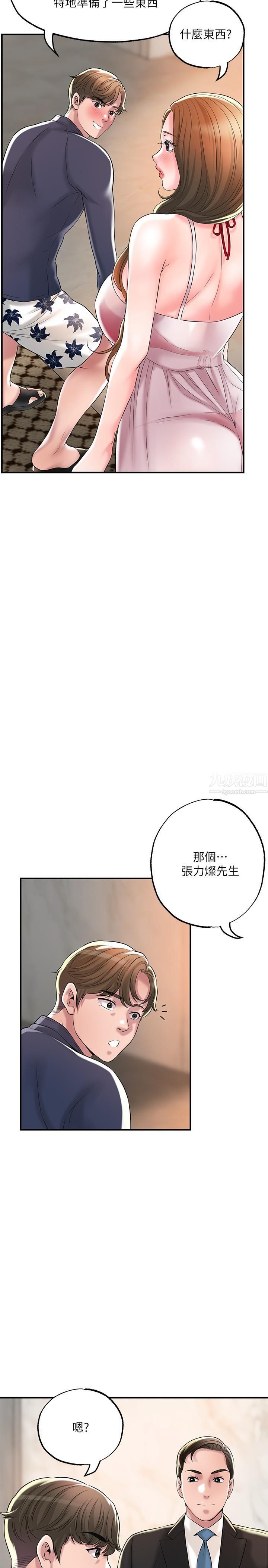 71.jpg