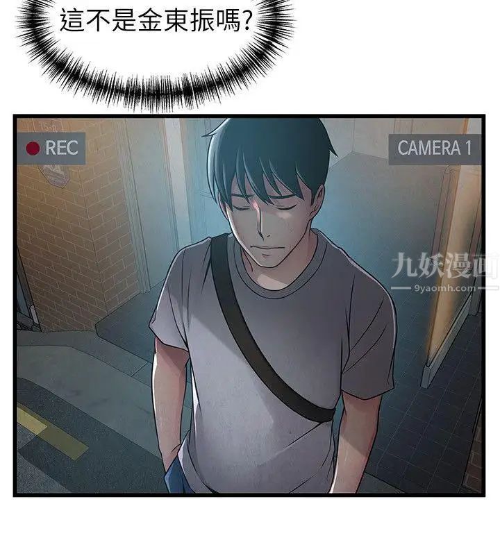 27.jpg
