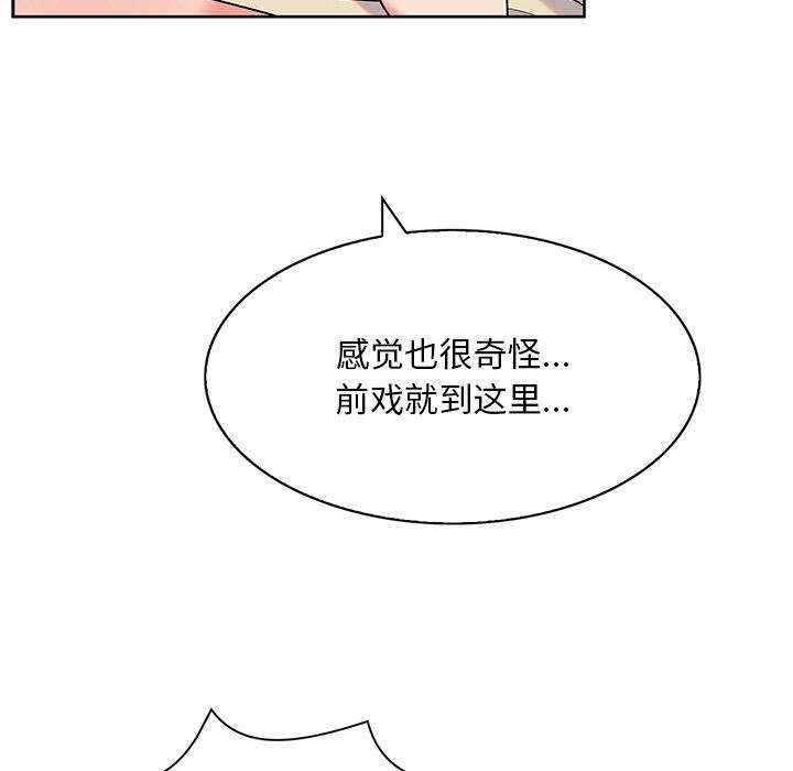 87.jpg