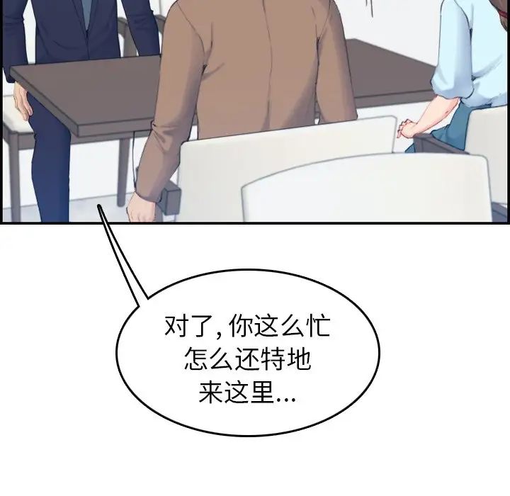 140.jpg