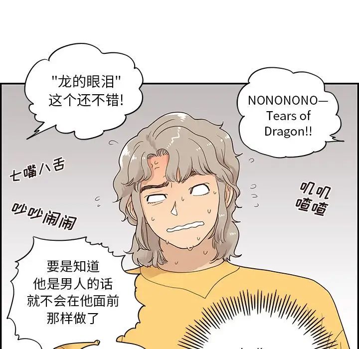 76.jpg