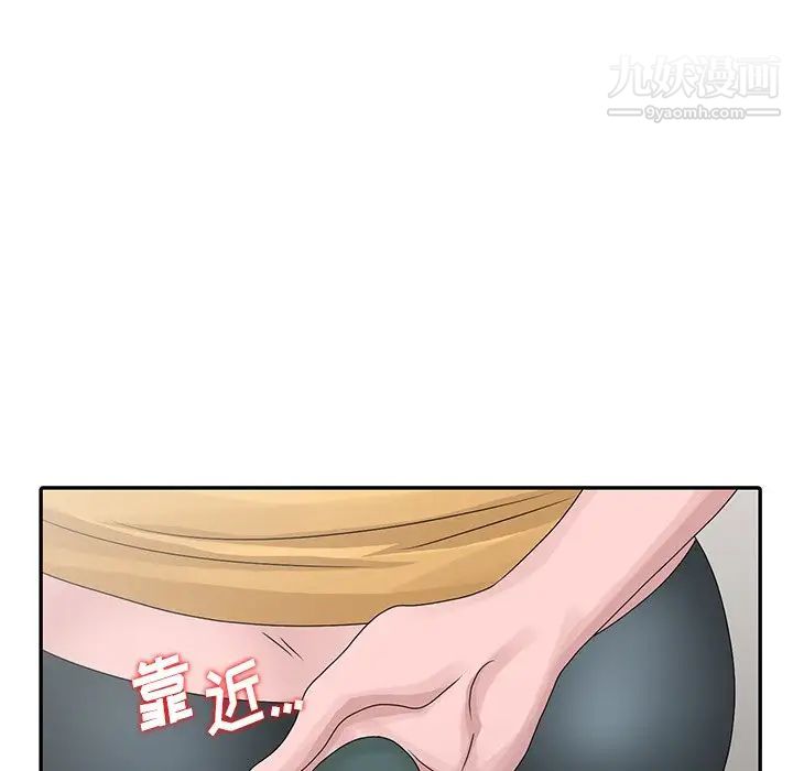 79.jpg