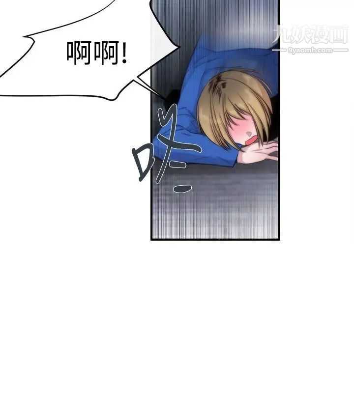 48.jpg