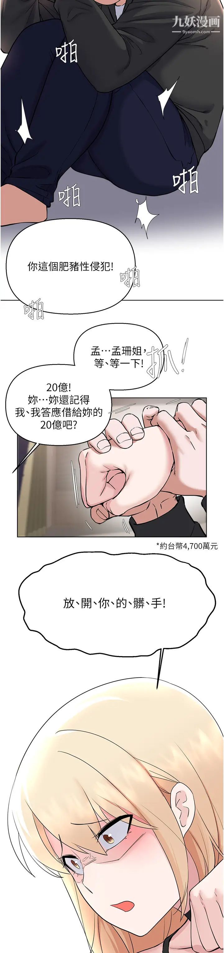 41.jpg