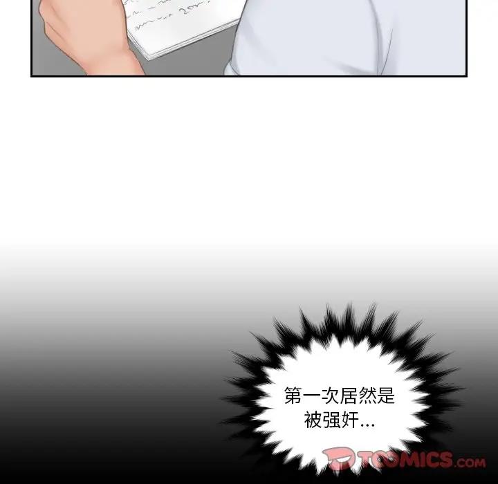 93.jpg