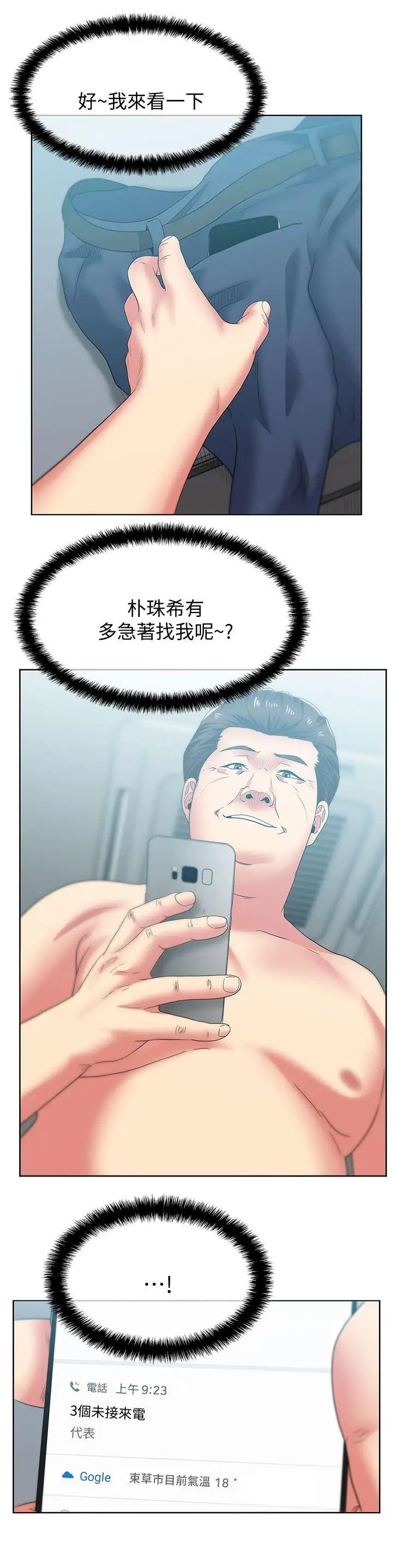 39.jpg