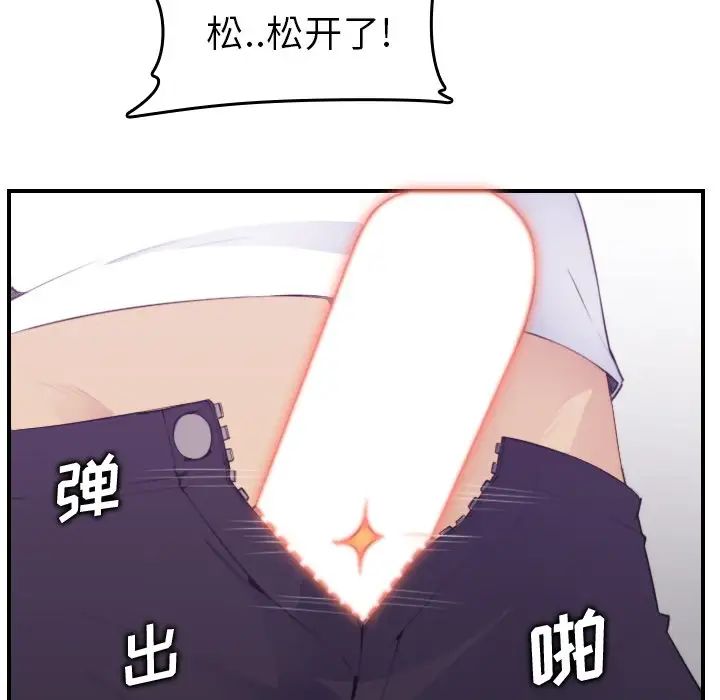 70.jpg