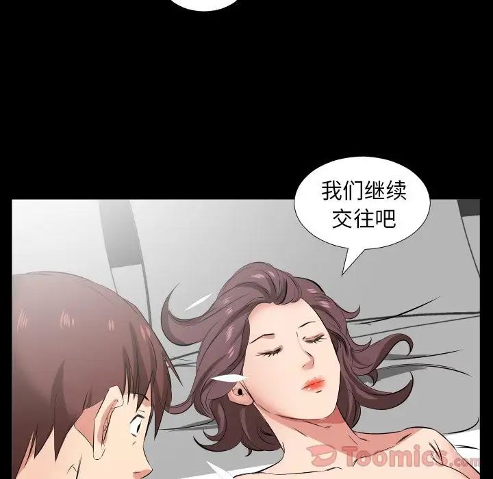 62.jpg