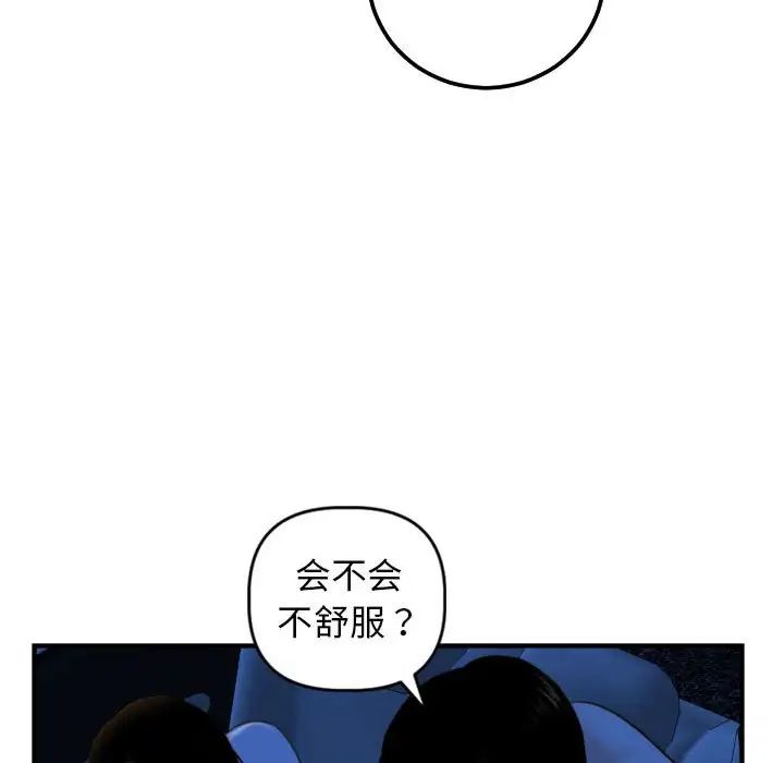 96.jpg