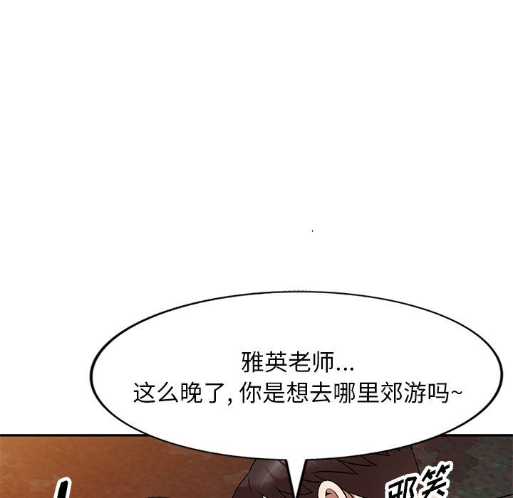 70.jpg