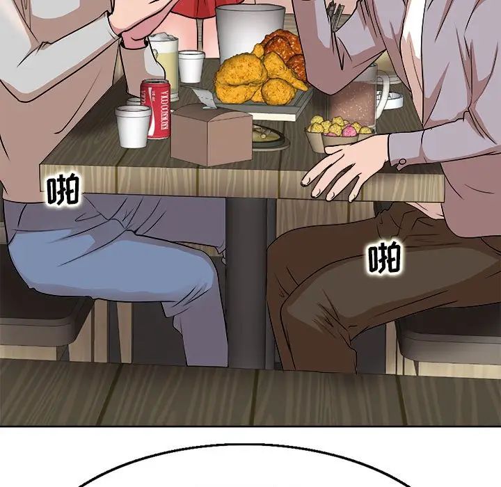 92.jpg