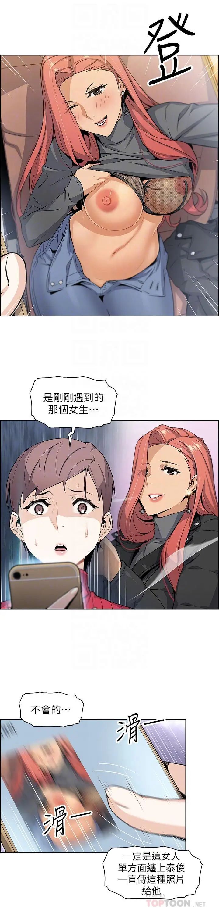 36.jpg