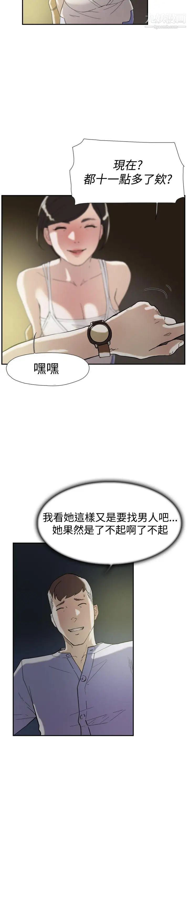 27.jpg