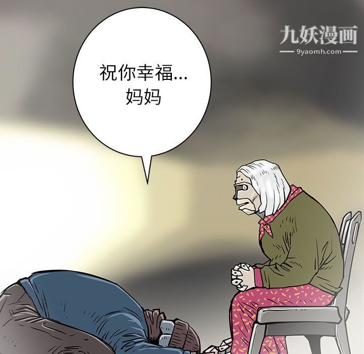 67.jpg