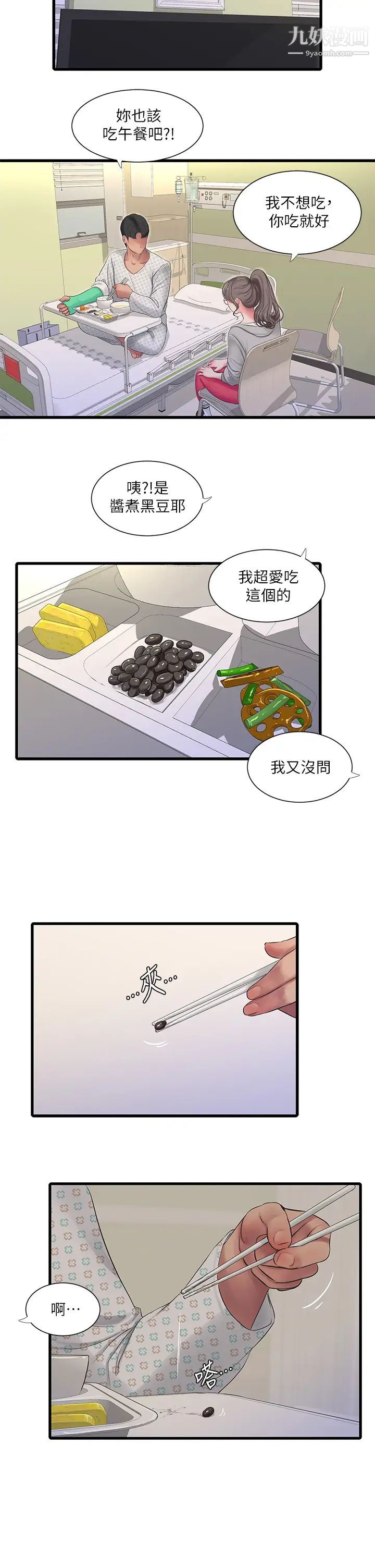 20.jpg