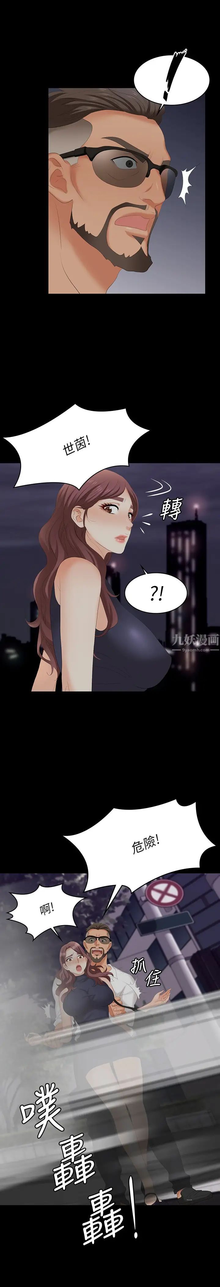 45.jpg