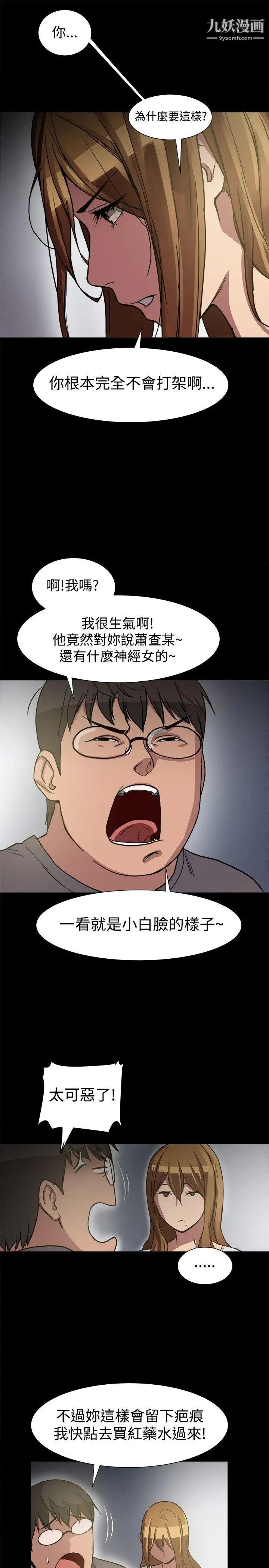 29.jpg