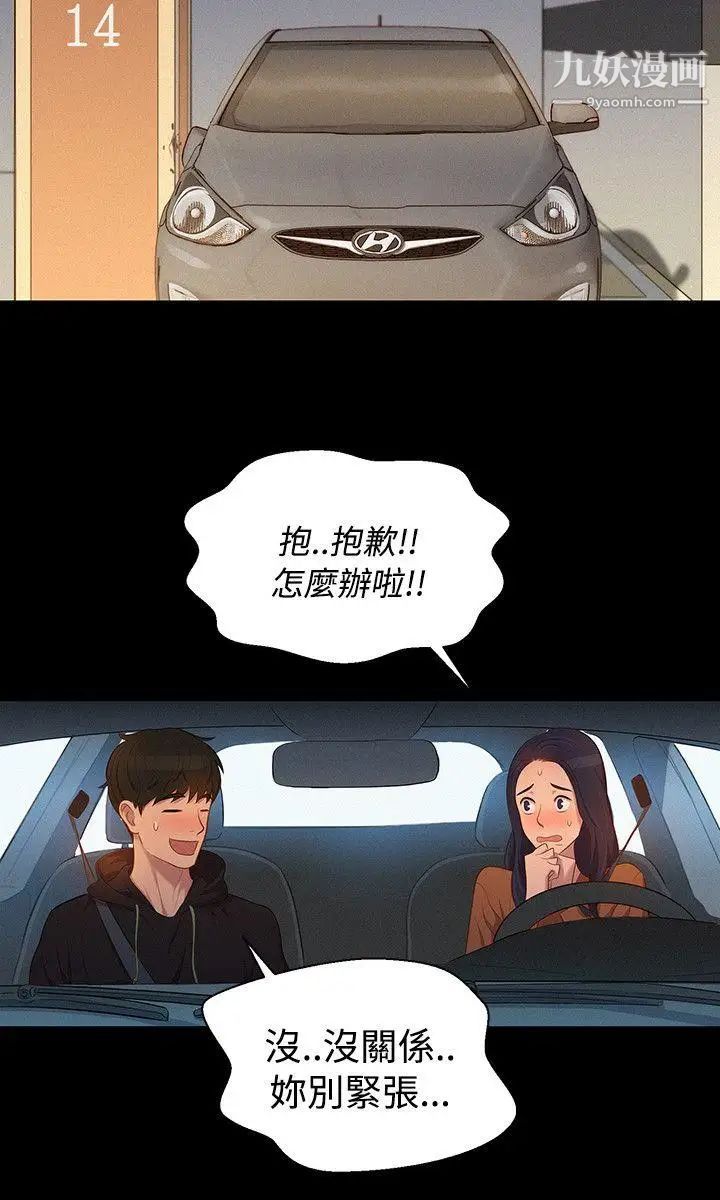 35.jpg