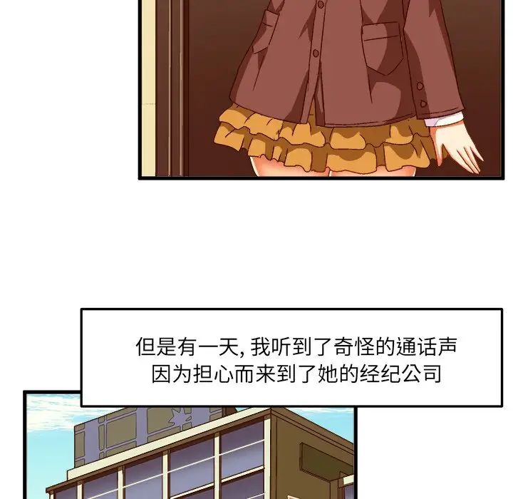 49.jpg