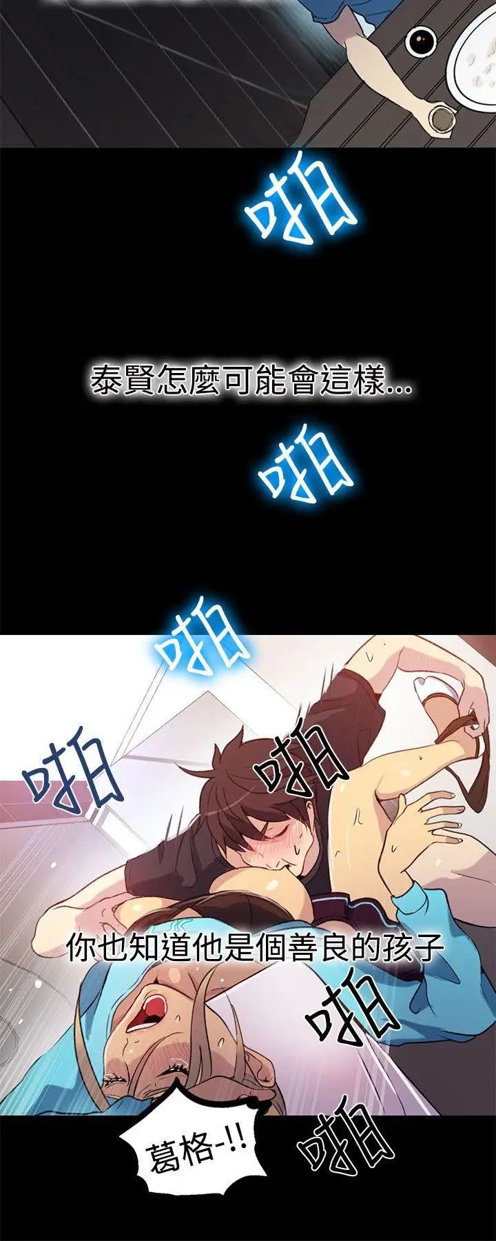 33.jpg