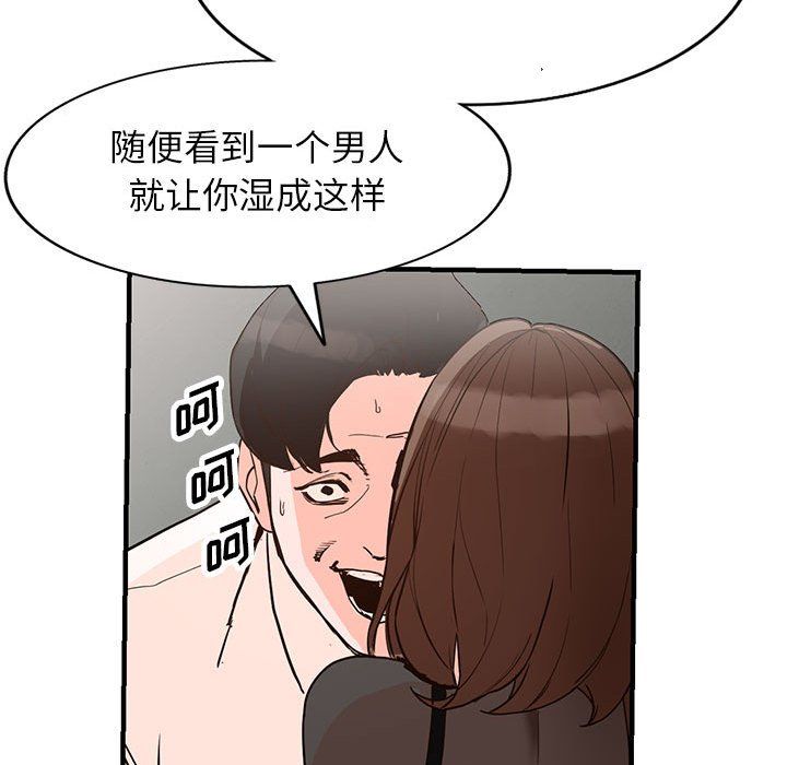 52.jpg