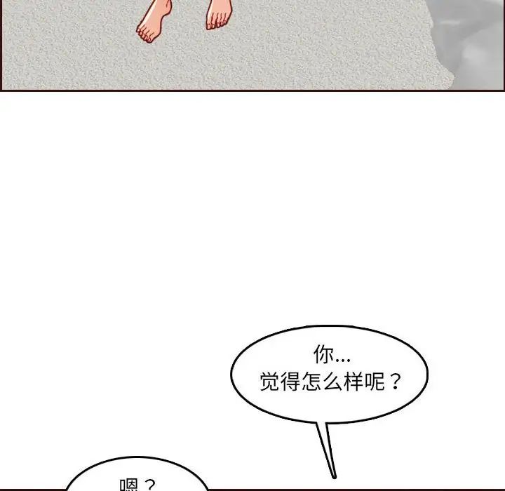 39.jpg