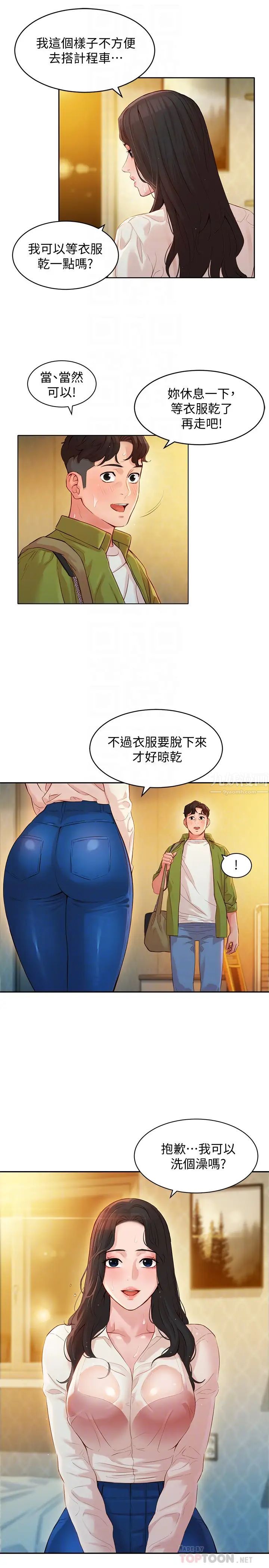 20.jpg