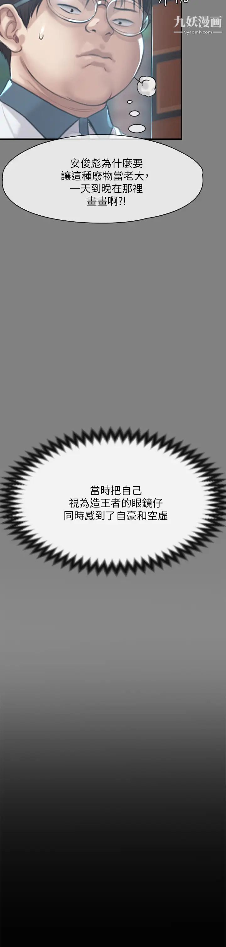 49.jpg