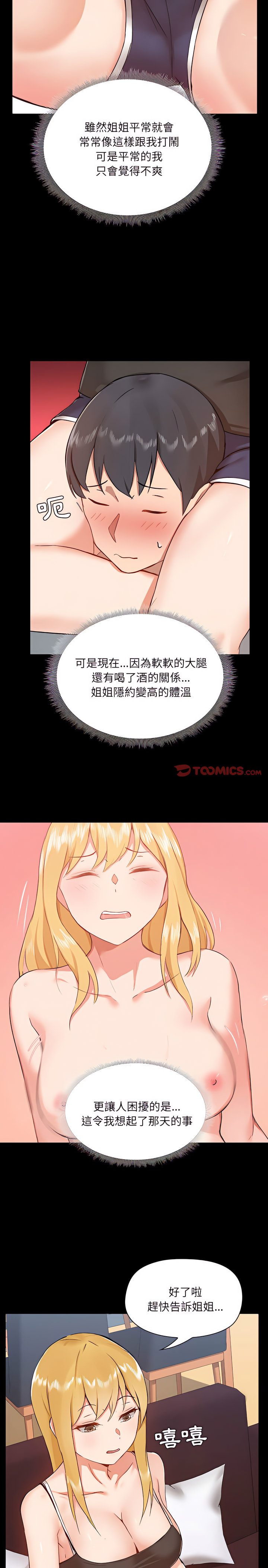 18.jpg