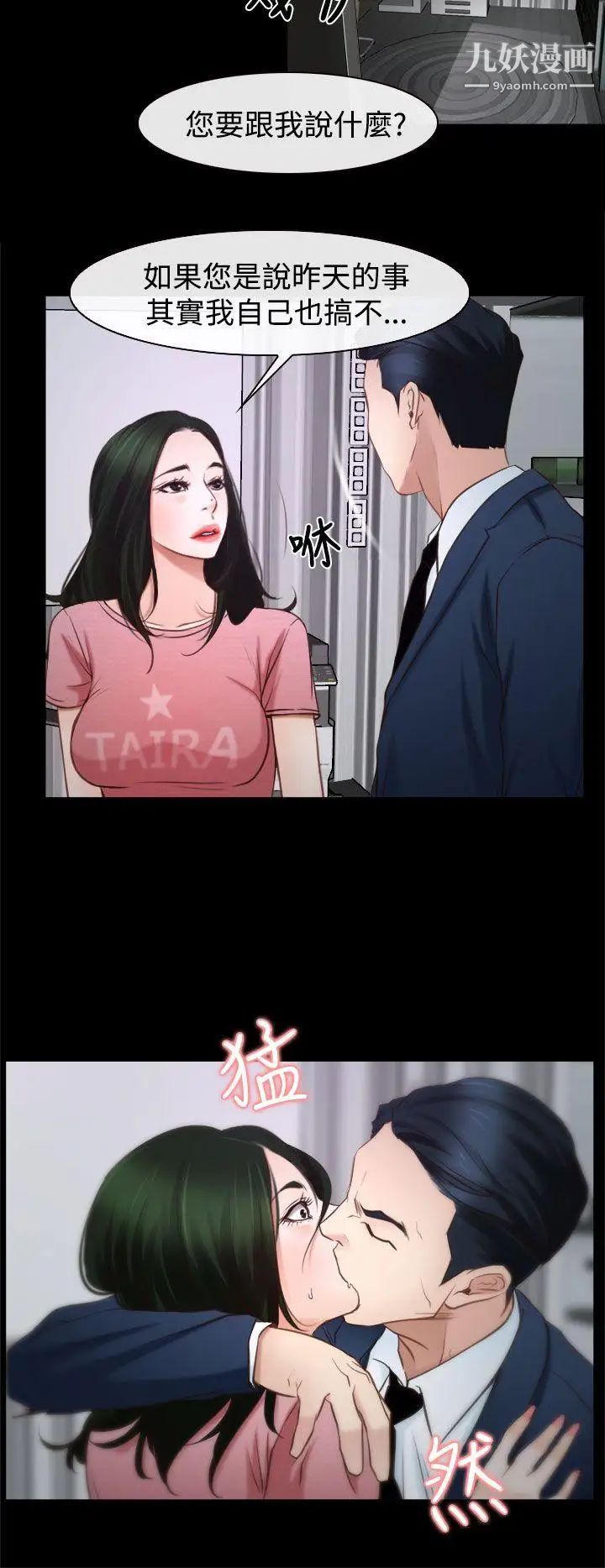 55.jpg