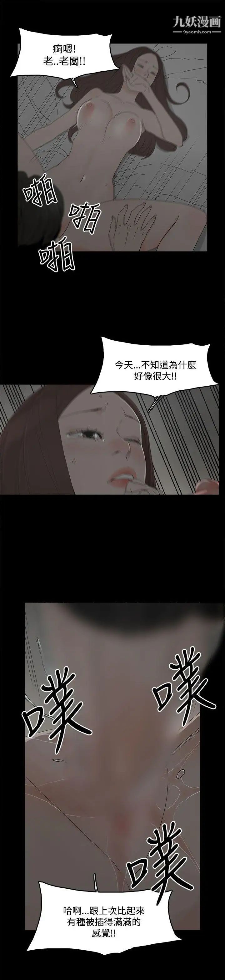 19.jpg