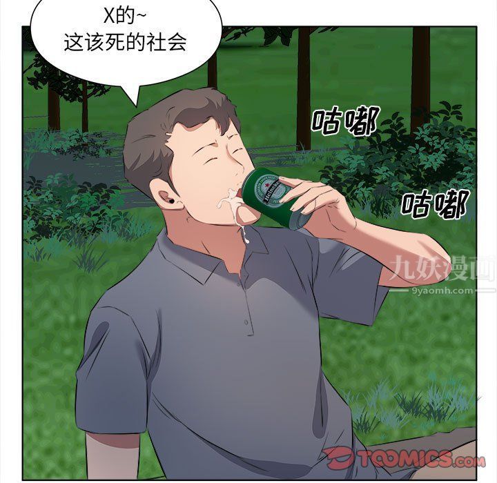 66.jpg