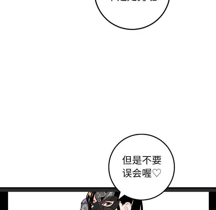 72.jpg
