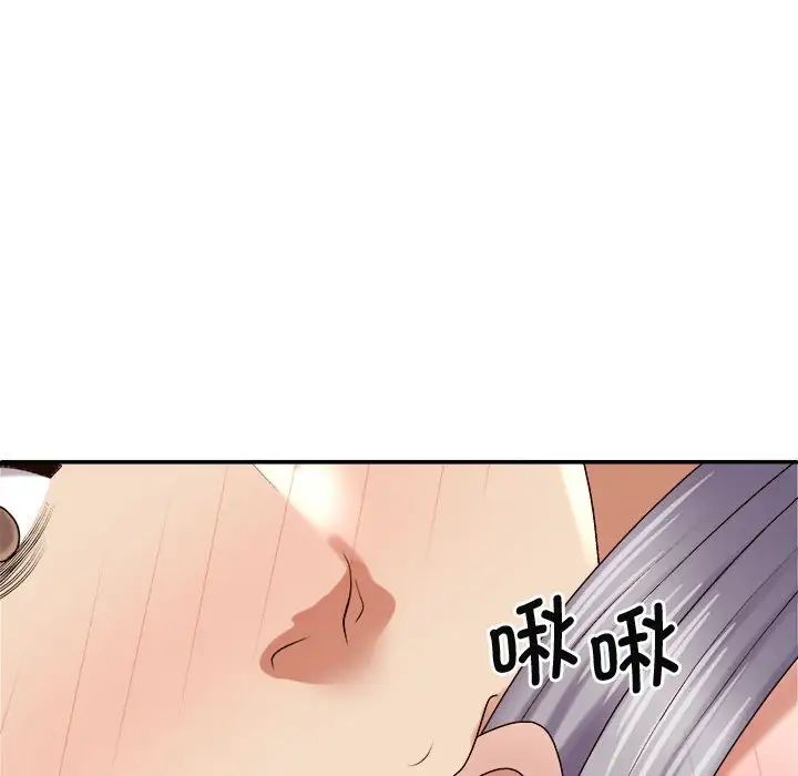 79.jpg