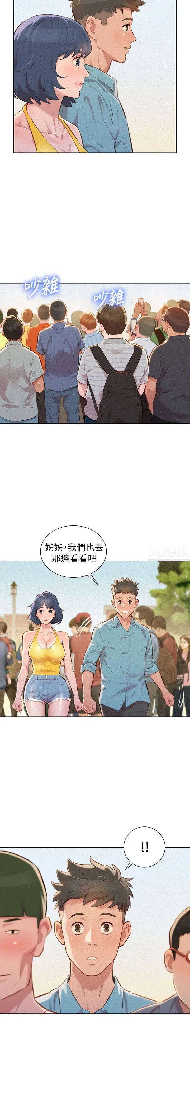17.jpg