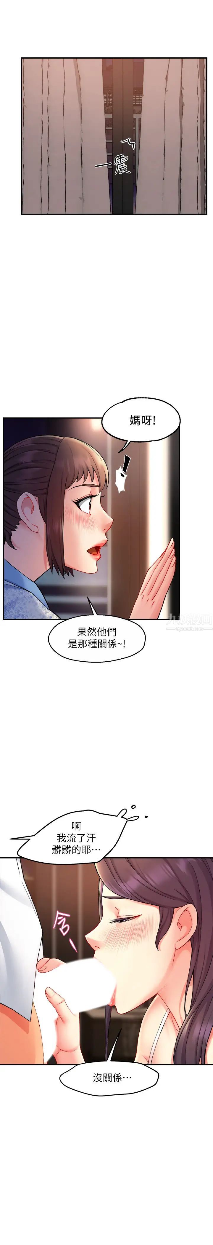 53.jpg