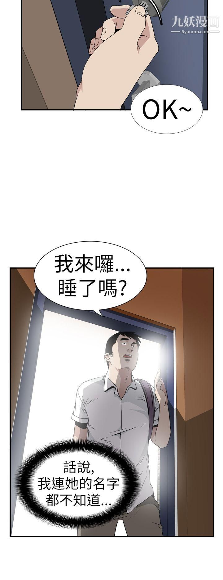 39.jpg