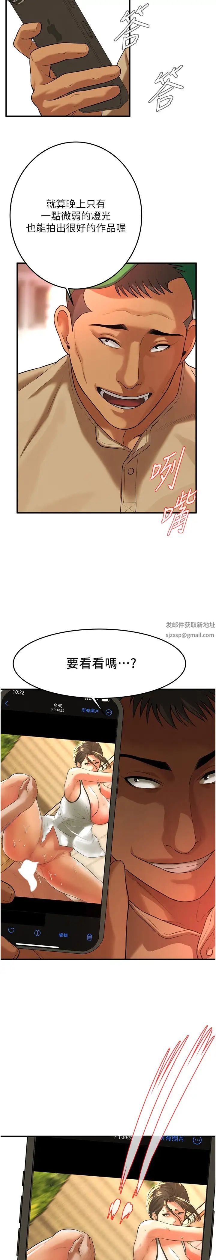 54.jpg