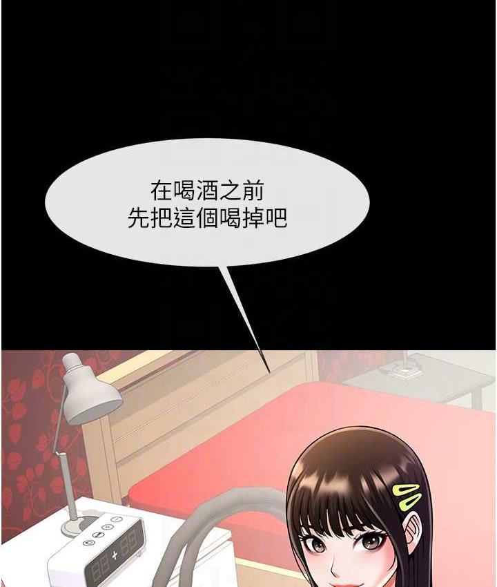 64.jpg