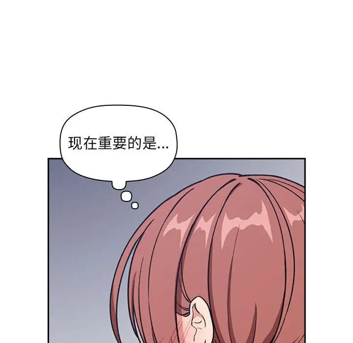 94.jpg