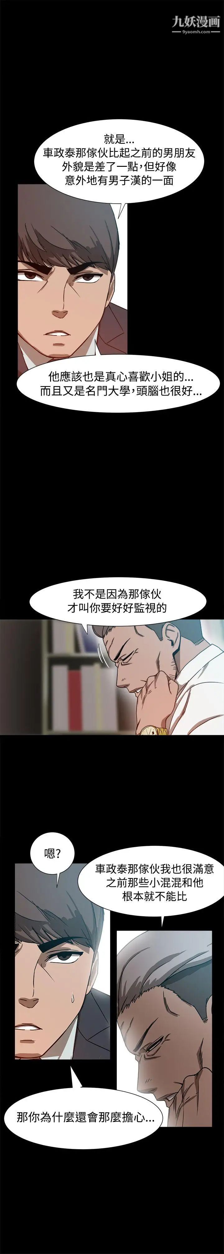 55.jpg