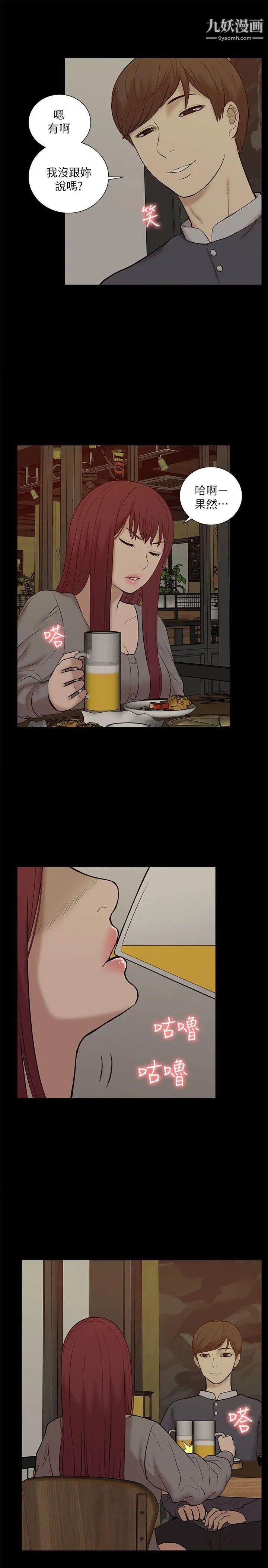 27.jpg