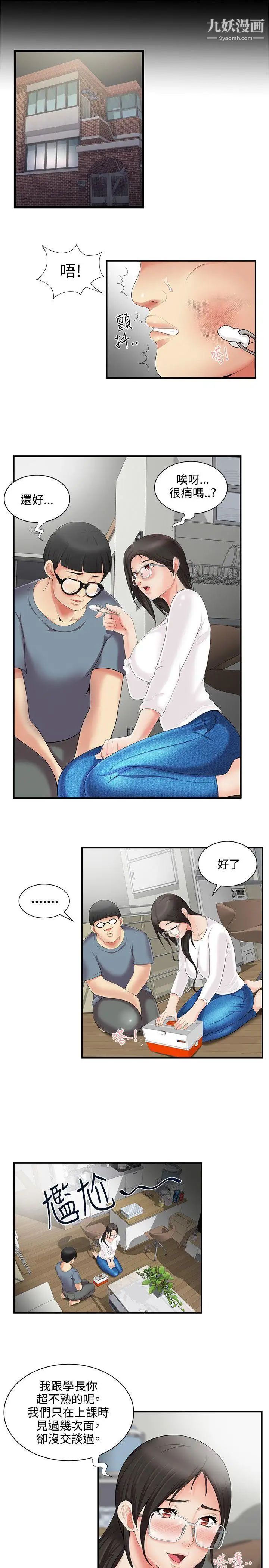 44.jpg
