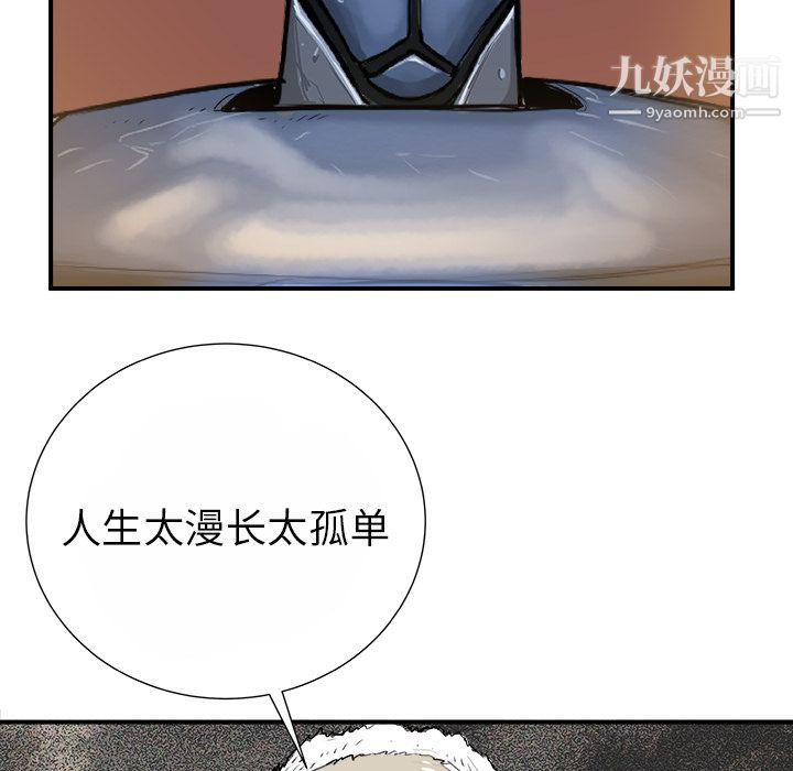 55.jpg