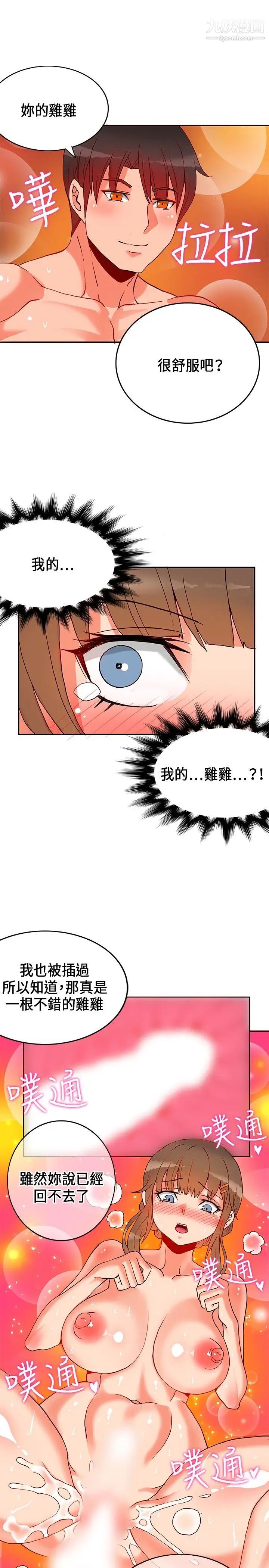 39.jpg