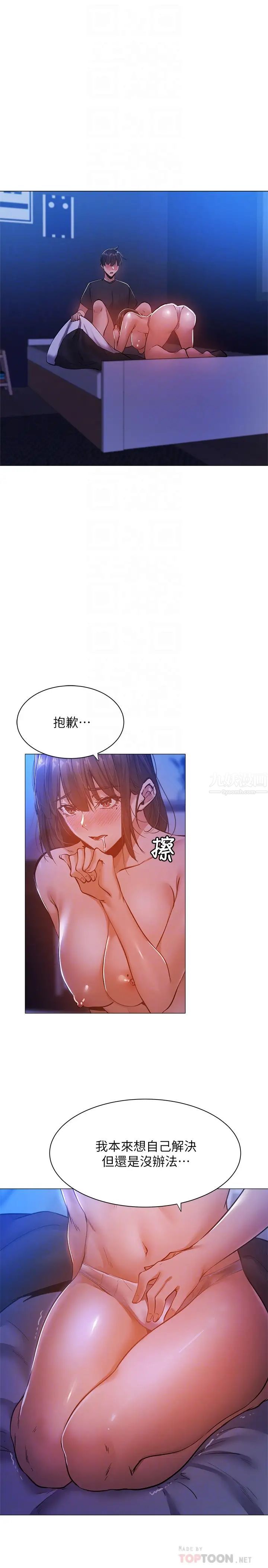 7.jpg