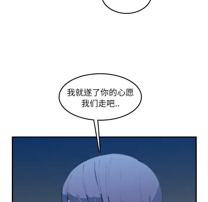 122.jpg