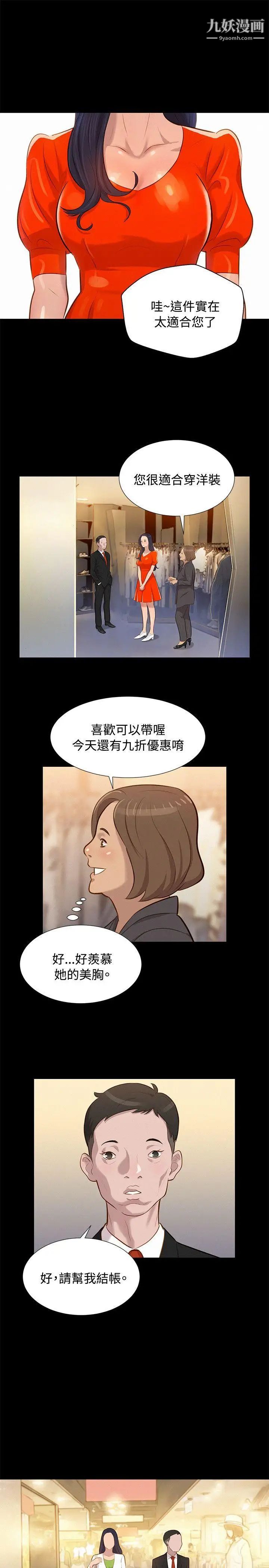 25.jpg
