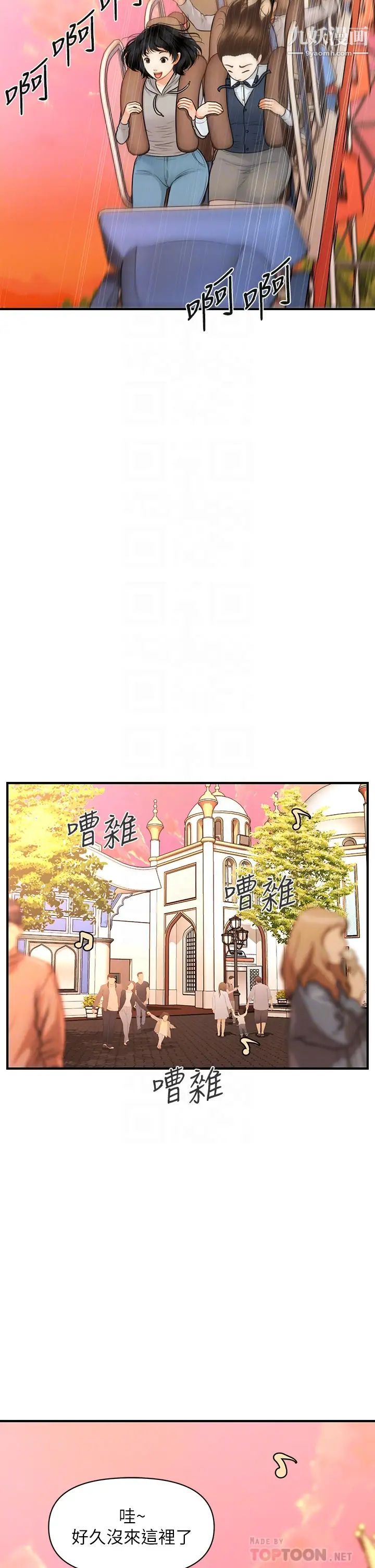 11.jpg