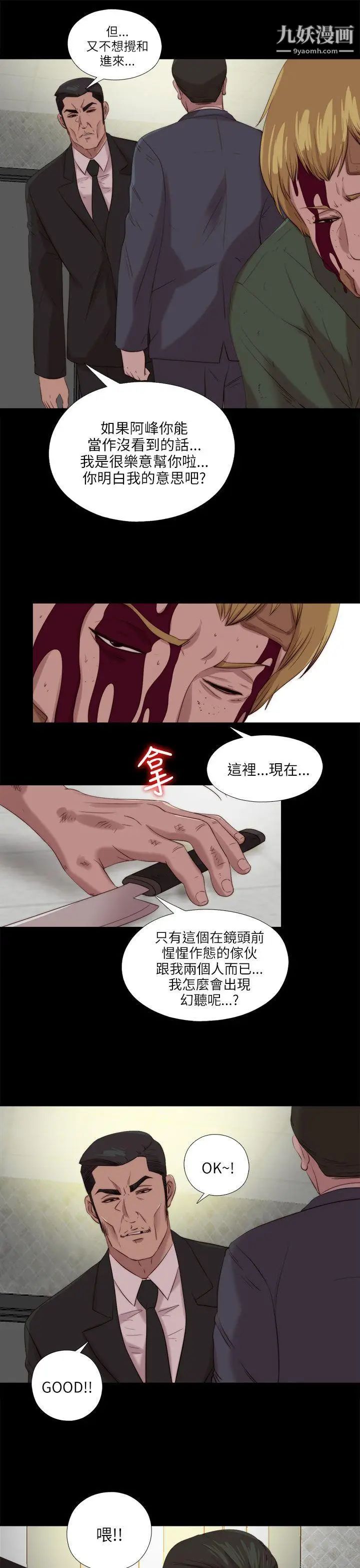 41.jpg